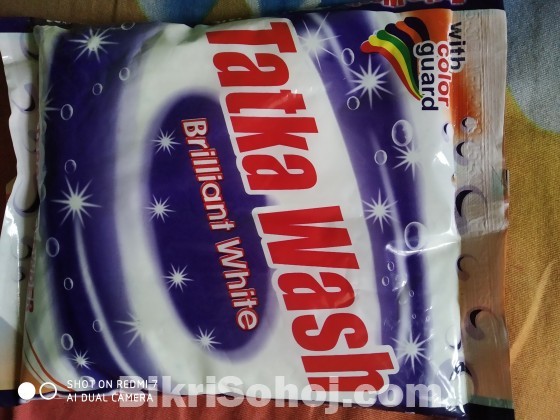 Washing powder